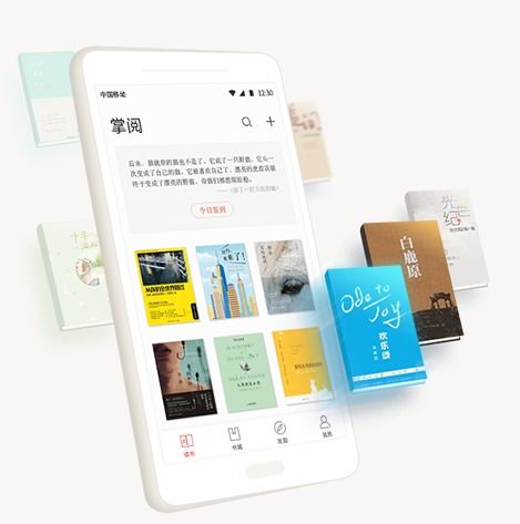 掌閱科技 綜合布局進入業(yè)績兌現(xiàn)期，字節(jié)跳動躍升第三大股東，數(shù)字內容服務迎增長新動能