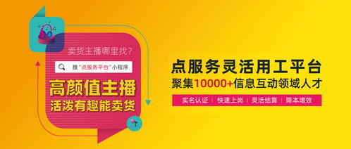高效數(shù)字內容制作 半天完成物料設計，贏得客戶五星好評