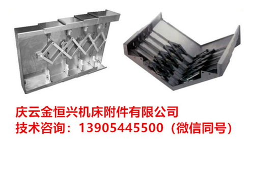 美國哈斯VF-2YT機床防護罩常見問題與電機修造操作指南